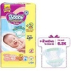 Tã dán Bobby – Size Newborn XS38 (dưới 5kg)