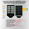 den-duong-lien-the-solar-mars-300w