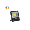 den-pha-50w-cob