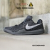 [ĐÃ QUA SỬ DỤNG] Giày Thể Thao NIKE KOBE MAMBA  884445-001 HÀNG SECONDHAND CHÍNH HÃNG 100%