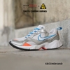 [Secondhand] Giày Thể Thao Training NIKE AIR HEIGHTS AT4522-102 CHÍNH HÃNG