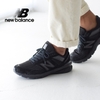 [AUTHENTIC 100%] [TẶNG ÁO ADAPT] Giày Sneaker Thể Thao Auth New Balance 990v5 Black M990BB5 Chính Hãng 100%