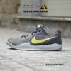 [2hand] NIKE KOBE MAMBA INSTINCT 884445-003 GIÀY CŨ CHÍNH HÃNG