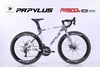 Xe đạp đua PAPYLUS PR900 New