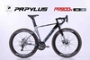 Xe đạp đua PAPYLUS PR900 New