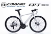 XE ĐẠP TOURING CAVANIO CV-T