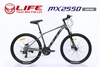 XE ĐẠP ĐỊA HÌNH LIFE MX2550