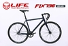 XE ĐẠP FIXED GEAR LIFE FIX736