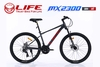 XE ĐẠP ĐỊA HÌNH LIFE MX2300