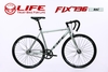 XE ĐẠP FIXED GEAR LIFE FIX736