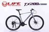 Xe đạp Touring LIFE TX200s