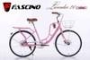 XE ĐẠP MINI FASCINO LAVENDER 26
