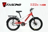 Xe Đạp Địa Hình FASCINO 122s
