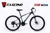 Xe đạp địa hình FASCINO 558