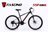 Xe đạp địa hình FASCINO 558