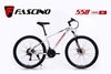 Xe đạp địa hình FASCINO 558