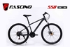 Xe đạp địa hình FASCINO 558