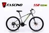 Xe đạp địa hình FASCINO 558