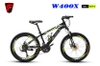 Xe đạp thể thao Fascino W400X