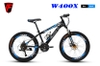 Xe đạp thể thao Fascino W400X