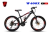 Xe đạp thể thao Fascino W400X