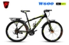 Xe đạp thể thao Fascino W600