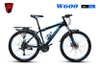 Xe đạp thể thao Fascino W600
