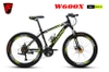 Xe đạp thể thao Fascino W600X