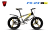 Xe Đạp Thể Thao FASCINO FS-04