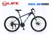 Xe đạp địa hình LIFE IceX 26