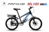 Xe đạp địa hình PAPYLUS ML100