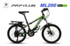 Xe đạp địa hình PAPYLUS ML200