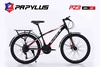 Xe đạp địa hình PAPYLUS PZ3