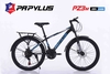 Xe đạp địa hình PAPYLUS PZ3 New