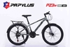 Xe đạp địa hình PAPYLUS PZ3 New