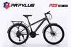 Xe đạp địa hình PAPYLUS PZ5