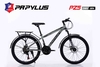 Xe đạp địa hình PAPYLUS PZ5