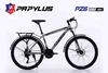 Xe đạp địa hình PAPYLUS PZ6