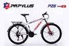 Xe đạp địa hình PAPYLUS PZ6