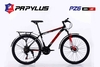 Xe đạp địa hình PAPYLUS PZ6