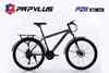 Xe đạp địa hình PAPYLUS PZ6