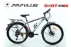 Xe đạp địa hình PAPYLUS SHOT