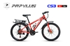 Xe đạp địa hình PAPYLUS CS3