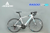 Xe đạp đua ADORE RA500: Khung Nhôm, Group SHIMANO 2x7 tốc độ, Đùi đĩa nhôm PROWHEEL, Vành Nhôm 2 lớp, Lốp CST 700x23C