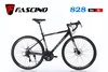 Xe đạp đua FASCINO 828