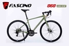 Xe đạp đua FASCINO 868