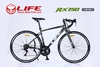 Xe đạp đua LIFE RX150