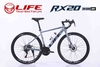 Xe đạp đua LIFE RX20