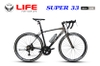 Xe đạp đua Life SUPER33 mới nhất