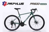Xe đạp đua PAPYLUS PR600